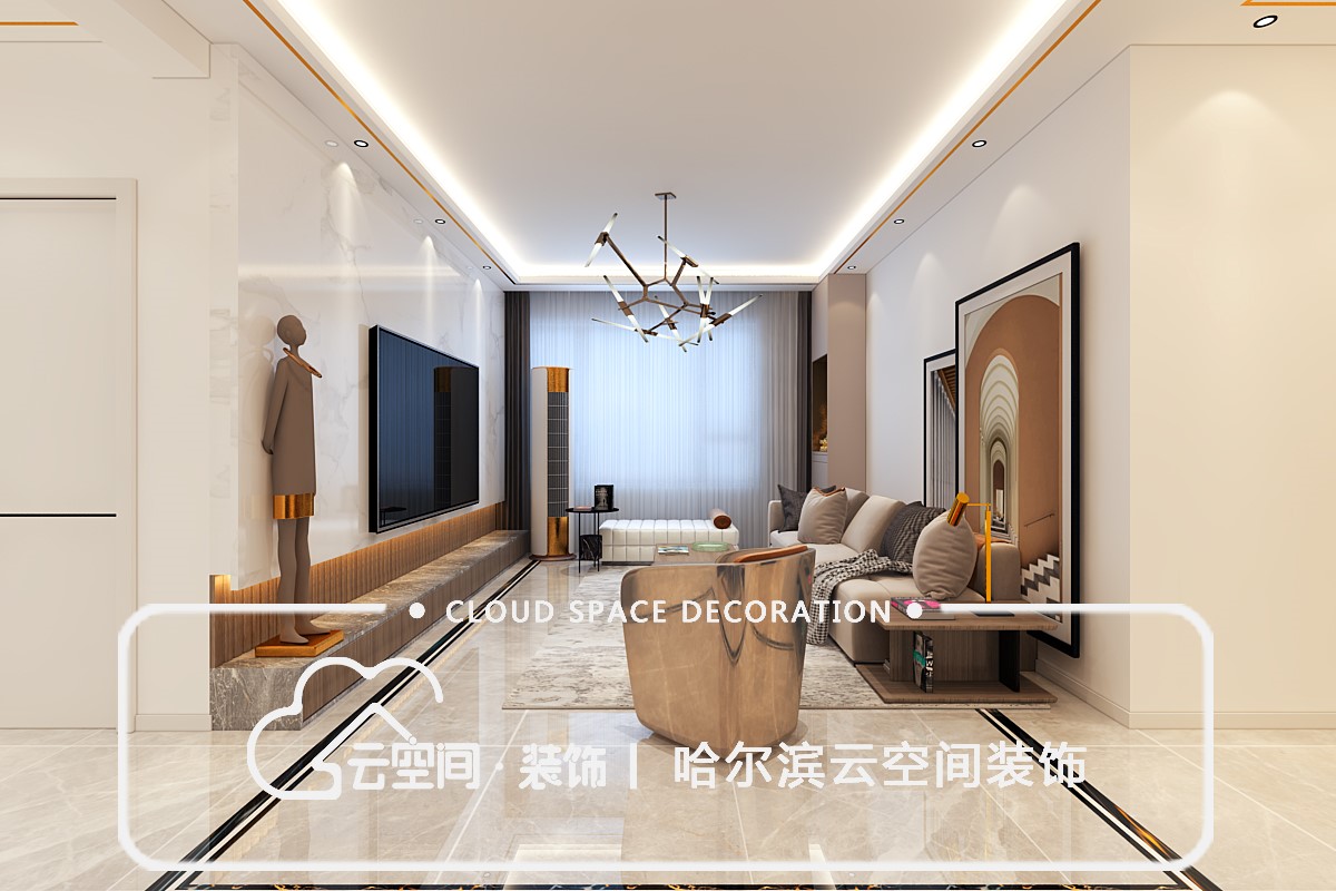 装修效果图