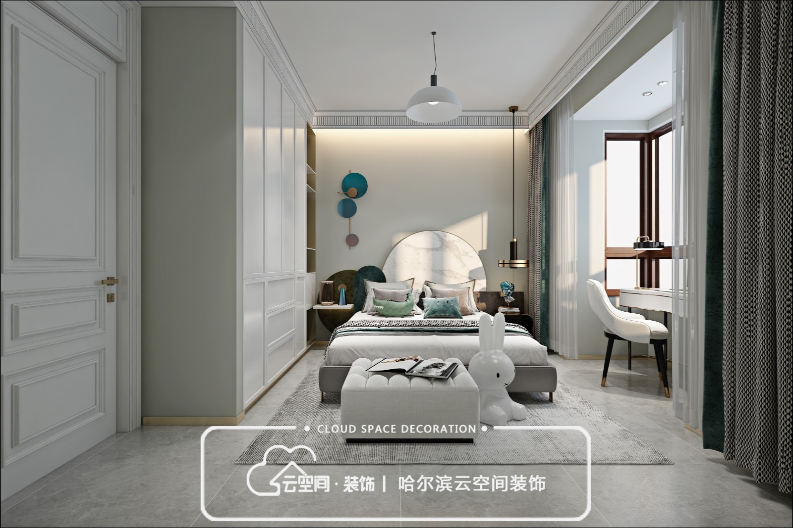 装修效果图