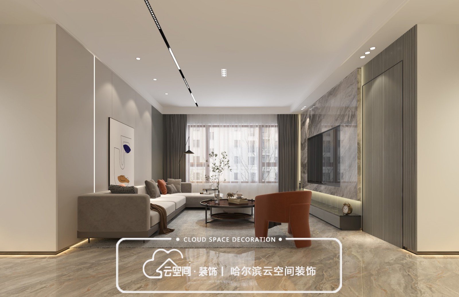 哈尔滨汇智环球金茂城效果图