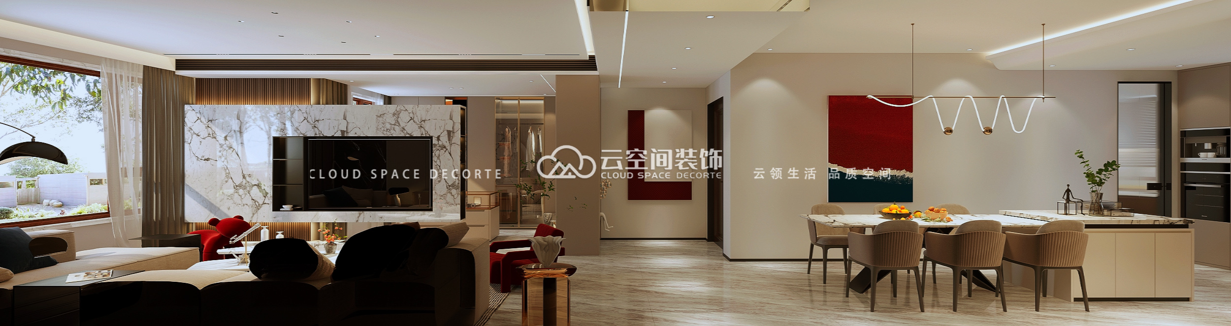 客厅 (5) 拷贝.jpg
